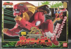 DXガオライオン・ブルーバージョン　箱なし美品 m63681610415_1.jpg?1661177530