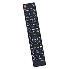 パナソニックDMR-BR550ブルーレイレコーダー【リモコン・HDMI付】 パナソニック HDDハイビジョンブルーレイレコーダー DMR-BR550-K