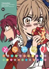 とらドラ! 限定版 全8巻セット [マーケットプレイス DVDセット] wgteh8f Amazon.co.jp: 無敵王トライゼノン 全8巻セット [マーケット