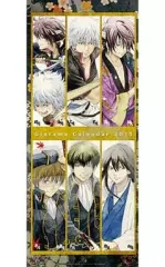 2025年最新】銀魂カレンダー2015の人気アイテム - メルカリ