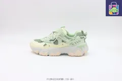 【今日特価】Fila Clunky Sneaker グリーン F12W422103FMB（Green）
