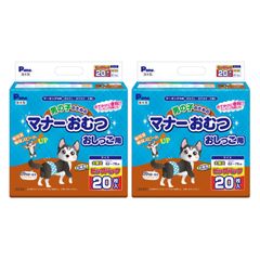 P.one マナーおむつ ジャンボパック Sサイズ 57枚入2袋➕開封済み34枚