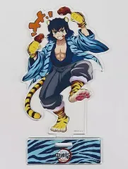 【中古】アクリルスタンド・アクリルパネル 嘴平伊之助 「鬼滅の刃 鬼滅祭 ～アニメ参周年記念祭～ 寅年 ランダムアクリルスタンド」