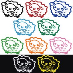 ステッカー 【 BABY in CAR ベビーインカー ヒツジ 】 選べる10色 縦15ｃｍ×横20ｃｍ オリジナルステッカー かわいい 可愛い  赤ちゃんが乗っています 安全運転 交通安全  カーサイン セーフティステッカー カッティングステッカー