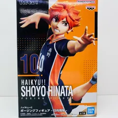 BANDAI - ハイキュー!! ポージングフィギュア　西谷夕　黒尾鉄朗　日向翔陽 2セット売り ハイキュー!! ポージングフィギュア 【日向翔陽】 - OOPARTS
