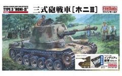 PCー8001ハリコフ攻防戦 EPOCH'S WORLD WAR GAME - メルカリ