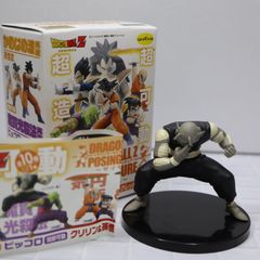 ドラゴンボール　ピッコロ　モノクロ　ポージング　フィギュア