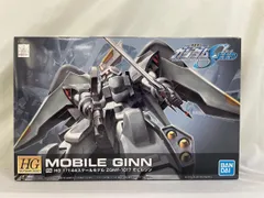 2025年最新】1/144 モビルジン「機動戦士ガンダムSEED」の人気