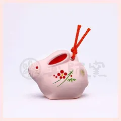 錦彩　招福寿々十二支土鈴（卯）　137-4　※陶器,高級感,置物,飾り,開運招福,縁起物,和,民芸品,工芸品,日本,雑貨,レトロモダン,かわいい,可愛い,干支,お正月,迎春,小物