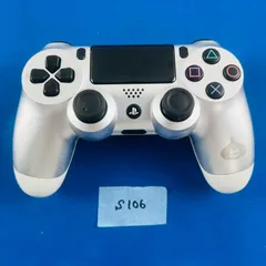 ◇S106【限定デザイン】SONY デュアルショック4 メタルスライムエディション 仕様 PS4 playstation4 DUALSHOCK4 ワイヤレスコントローラ―  コントローラー シルバー ドラクエ ドラゴンクエスト コラボ商品 オリジナルデザイン