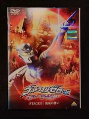 ys0080 レンタルUP◇DVD ウルトラマンゼロ外伝 キラーザビートスター 全2巻 ※ケース無
