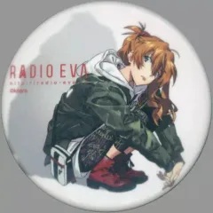 RADIOEVA 缶バッジ　まとめ売り 2025年最新】radioeva 缶バッジの人気アイテム - メルカリ