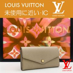 最高峰品】ルイヴィトン LOUIS VUITTON モノグラム アンプラント