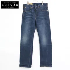 2025年最新】501xx 1947 w32の人気アイテム - メルカリ