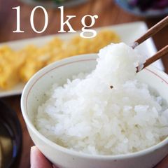 【きめやか美研の乾燥こんにゃく米１０ｋｇ業務用】低糖質OFFご飯が簡単に！