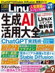 Item thumbnail for item 29c80392-c30e-4678-bb73-bf6820e8fc4b