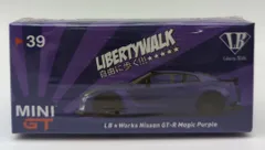 MINI GT ミニカー MGT00244-L MGT00245-L 2台セット MINI GT ミニカー MGT00244-L MGT00245-L 2台セット