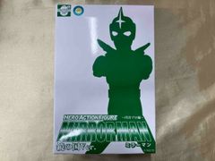  美品 未開封品 HERO ACTION FIGURE MIRRORMAN ミラーマン 鏡の国ver. 