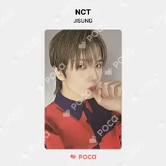 NCT チソン】 DREAM( )SCAPE ZONE RANDOM TRADING CARD SET