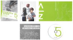 [중고] 알도 노아 제로 5 [완전 생산 한정판] [DVD]