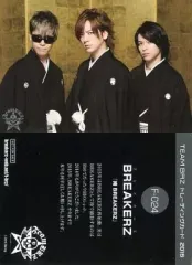 【BREAKERZ】会報 2025年最新】breakerz 会報の人気アイテム - メルカリ