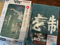 ハイキュー 及川 徹 フィギュア + スポーツ タオル セット (キーリング 贈呈