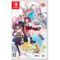 【.co.jpエビテン限定】ソフィーのアトリエ2 ~不思議な夢の錬金術士~ プレミアムボックス ファミ通DXパック 3Dクリスタルセット Switch版
