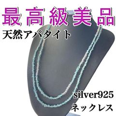 ラピスラズリ×ターコイズ ビーズ ネックレス beads215 - メルカリ