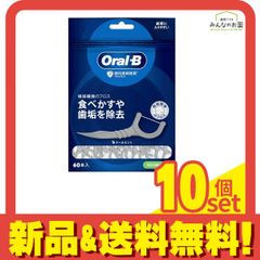 Item thumbnail for item d0a1e91a-fb8c-4b28-b3c9-a9151618ca7f