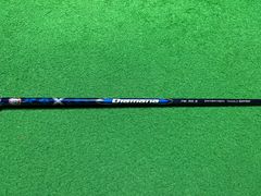 シャフト販売・中古】Taylormade Qi10 MAX #5 FW 純正シャフト