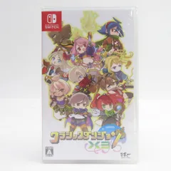 【未開封】Nintendo Switchソフト クラシックダンジョンX3