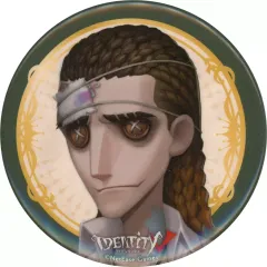 2025年最新】教授 第五人格の人気アイテム - メルカリ