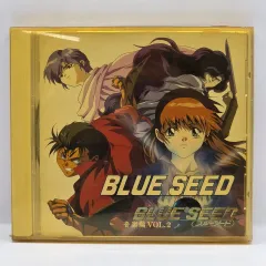 OST 青 シードされた Vol 2 BLUESEED （ 815 ）
