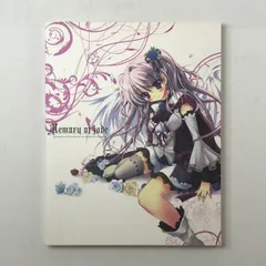 和泉つばす画集「Piece of Jade」 アクリルスタンド付き豪華版 本