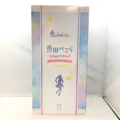 2025年最新】ホロライブ 兎田ぺこら フリーイングの人気アイテム