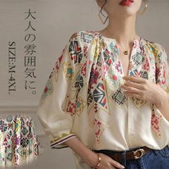 ブラウス 七分袖 花柄ブラウス レディース 7分袖 シャツブラウス ショート丈 花柄 夏 プルオーバー ｖネック ショート丈 ゆったり チュニック 七分袖ブラウス エスニック風 夏ブラウス ゆったり 花柄 プリント 薄手xzzhang412