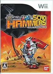 【中古】「未使用品」SDガンダム スカッドハンマーズ - Wii