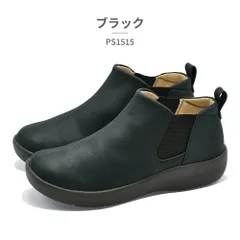★クーポン発行中【正規品取扱店･新品】パンジー スリッポン レディース PS1515 Pansy 4E 抗菌 サイドゴア