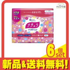 Item thumbnail for item 126dcd63-600c-4f05-a6b1-1166fe14c3f4