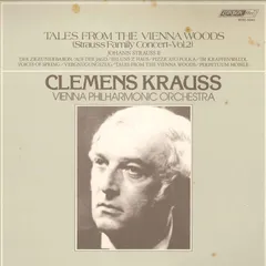 未開封　Clemens Krauss The Collection 未開封』 クレメンス・クラウス・コレクション ~1929-1954