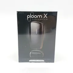 【未使用】 プルームX ploom x ADVANCED  スターターキット ブラック 本体 加熱式たばこ