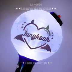防弾少年団(BTS) - まちゃ☽･:*    アミボム ジョングクスローガン BTS ジョングク ( グク ) スローガン - メルカリ