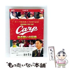 【中古】 桂小町 ＷＥＮＤＹ/メディアソフト/桂小町 51su4Zm6olL.jpg_BO30,255,255,