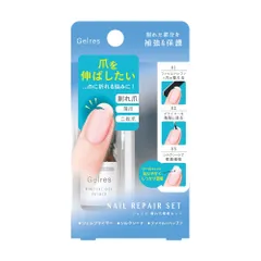 【迅速発送】STジェリス 割れ爪補修セット (1セット)