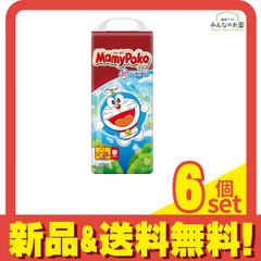 Item thumbnail for item 1c8c37ef-f4c5-46a3-a20a-8c787b3fae37