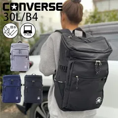 コンバース リュック 大容量 ボックス型 通学 防水 CONVERSE 通学リュック 33L 20074 デイパック リュックサック スリムロゴ PCポケット かわいい 撥水 男子 女子 女子高生 スクールバッグ A4のサムネイル
