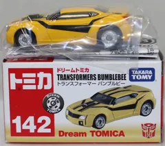 トミカ　ドリームトミカ　ロングトミカ　トランスフォーマー まとめ売り ドリームトミカ 147 トランスフォーマー オプティマスプライム