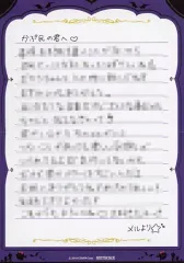 2026年最新】夜空メル 誕生日記念2022 誕生日記念フルセットの人気