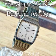 1978年10月製造 セイコー タイプ2 Qz メンズウォッチ 点検整備済