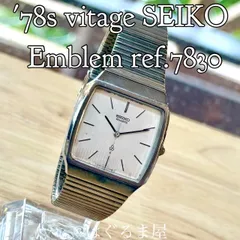 2025年最新】ビンテージ セイコー 1977の人気アイテム - メルカリ